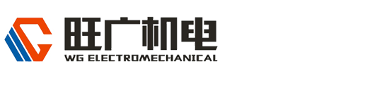 蘇州鑫豐機(jī)械傳動(dòng)設(shè)備有限公司